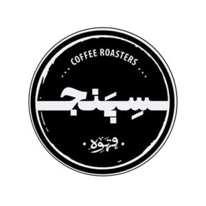 کافه سپنج | SEPANJ CAFE